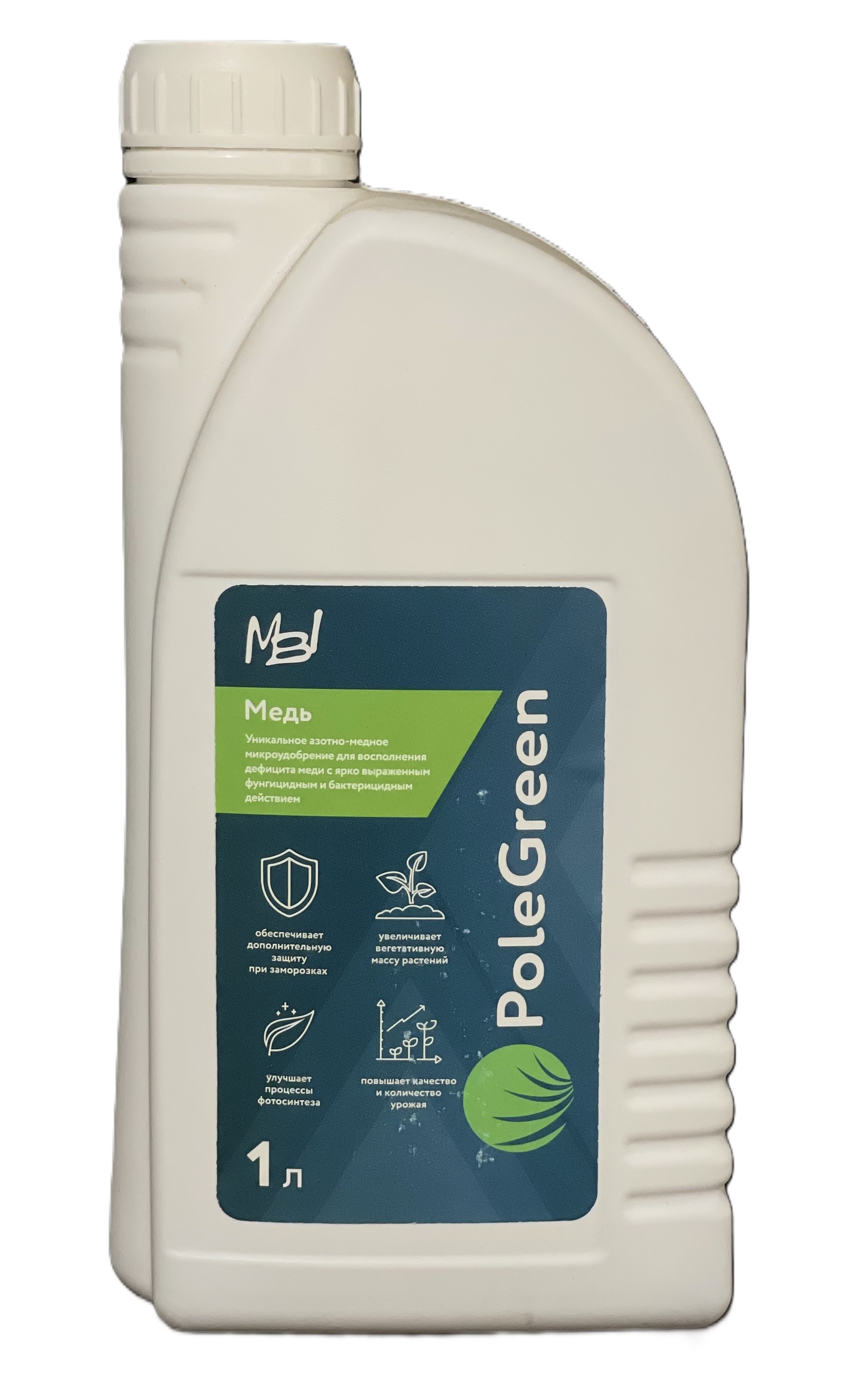 Поле Грин Медь